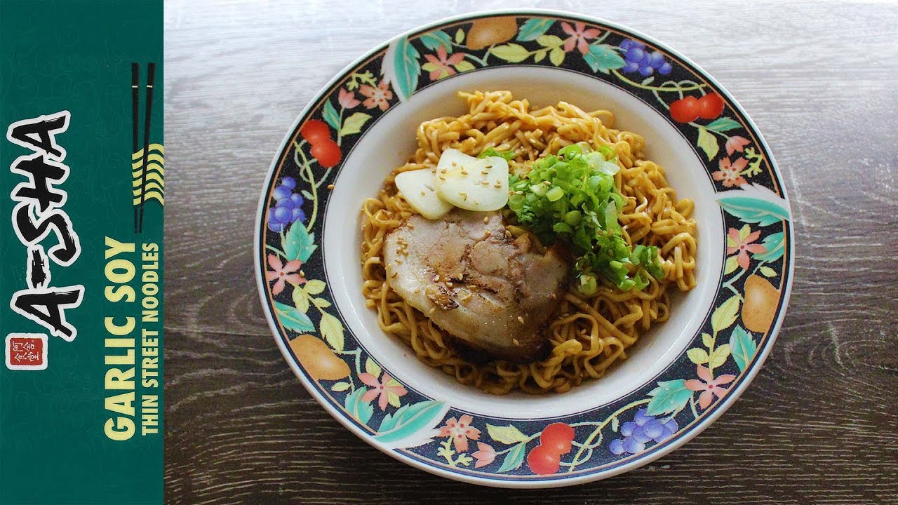A Sha Garlic Soy Thin Street Noodles – Taiwan —  Instant Noodle Recipe Time — EP 2727