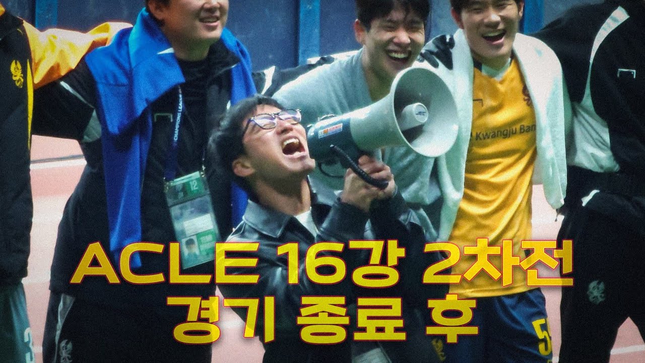 주인공은 마지막에 빛나는 법