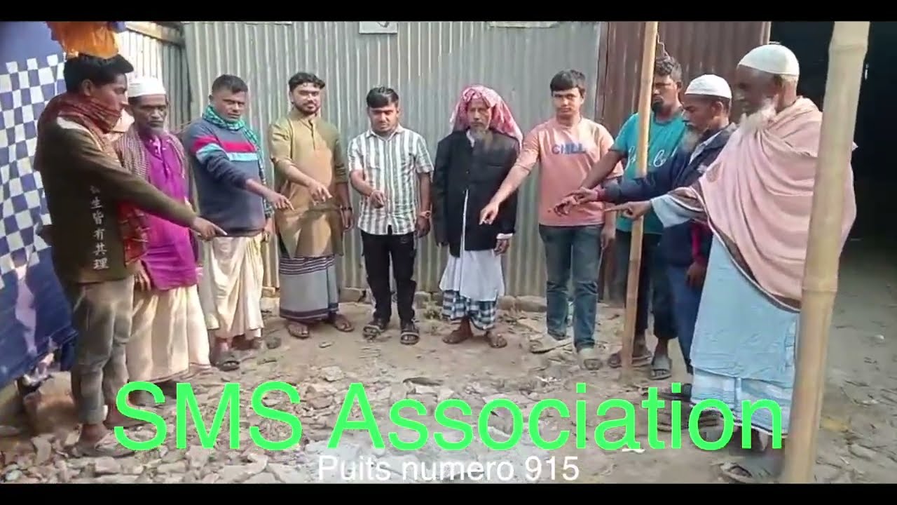 Puits 915 SMS Association