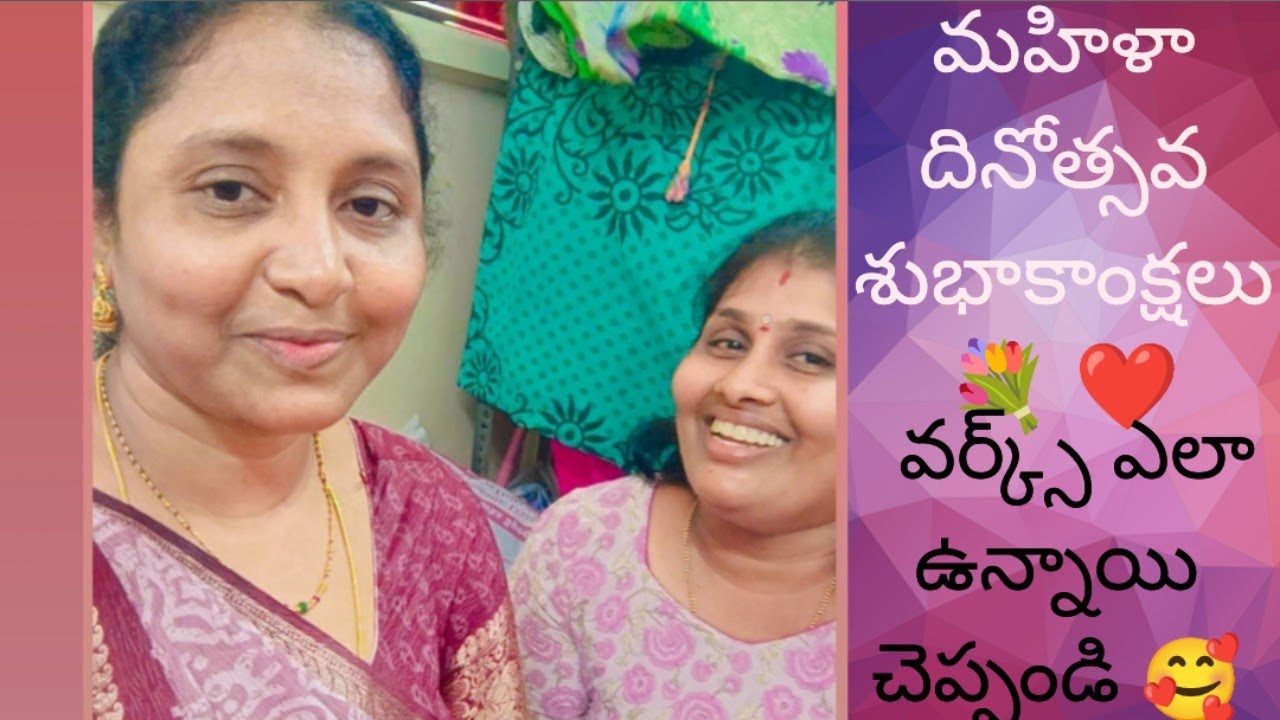 మగ్గం వర్క్ బ్లౌజెస్ 🥰🥰👌