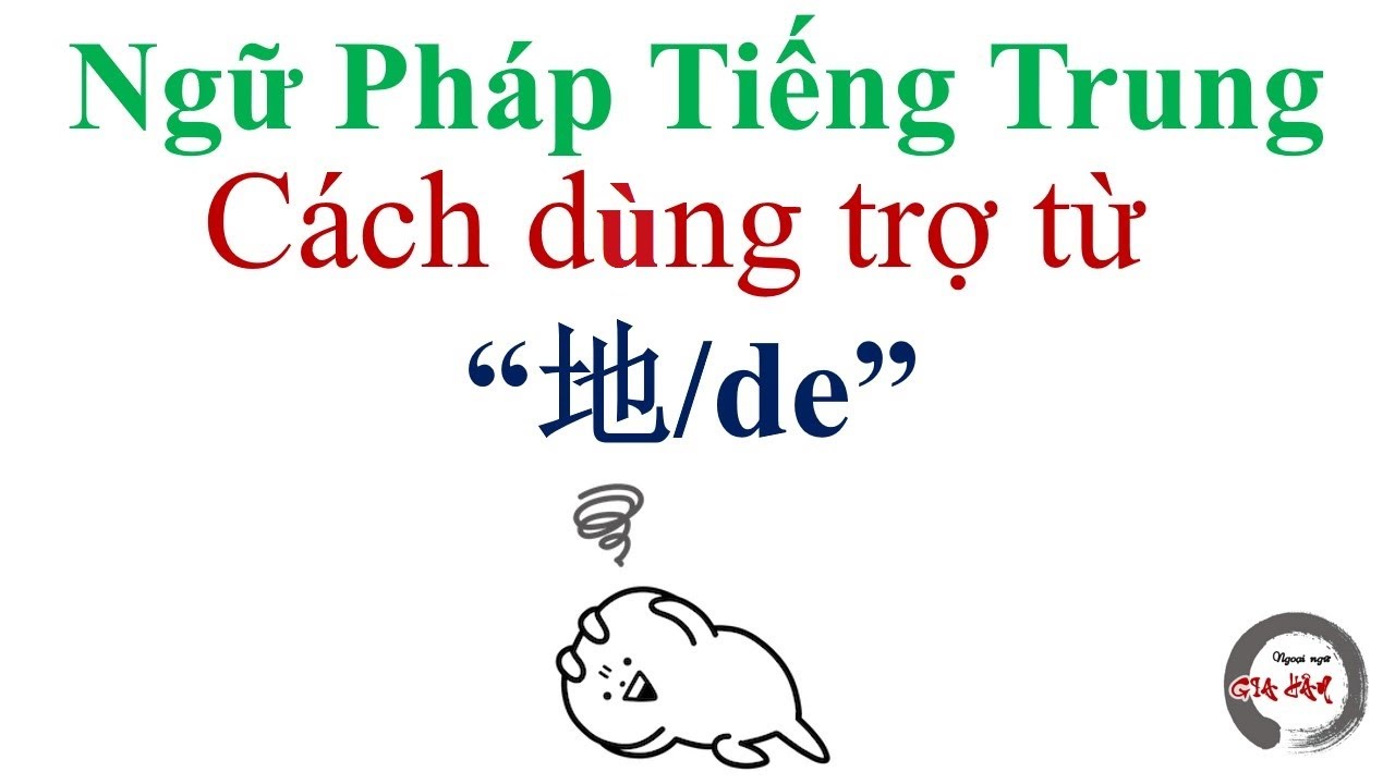 Cách dùng của trợ từ 