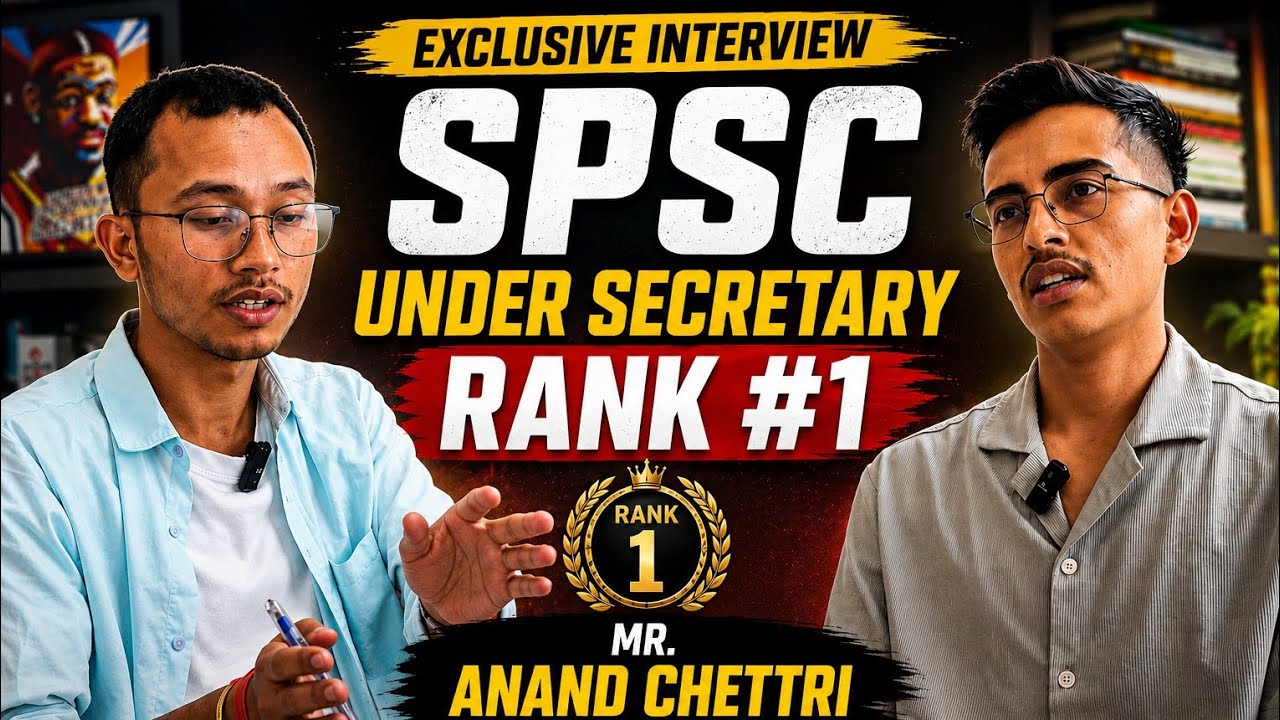 SPSC UNDER SECRETARY RANK #1 REVEALS HIS COMPLETE PREPRATION STRATEGY | ANAND CHETTRI