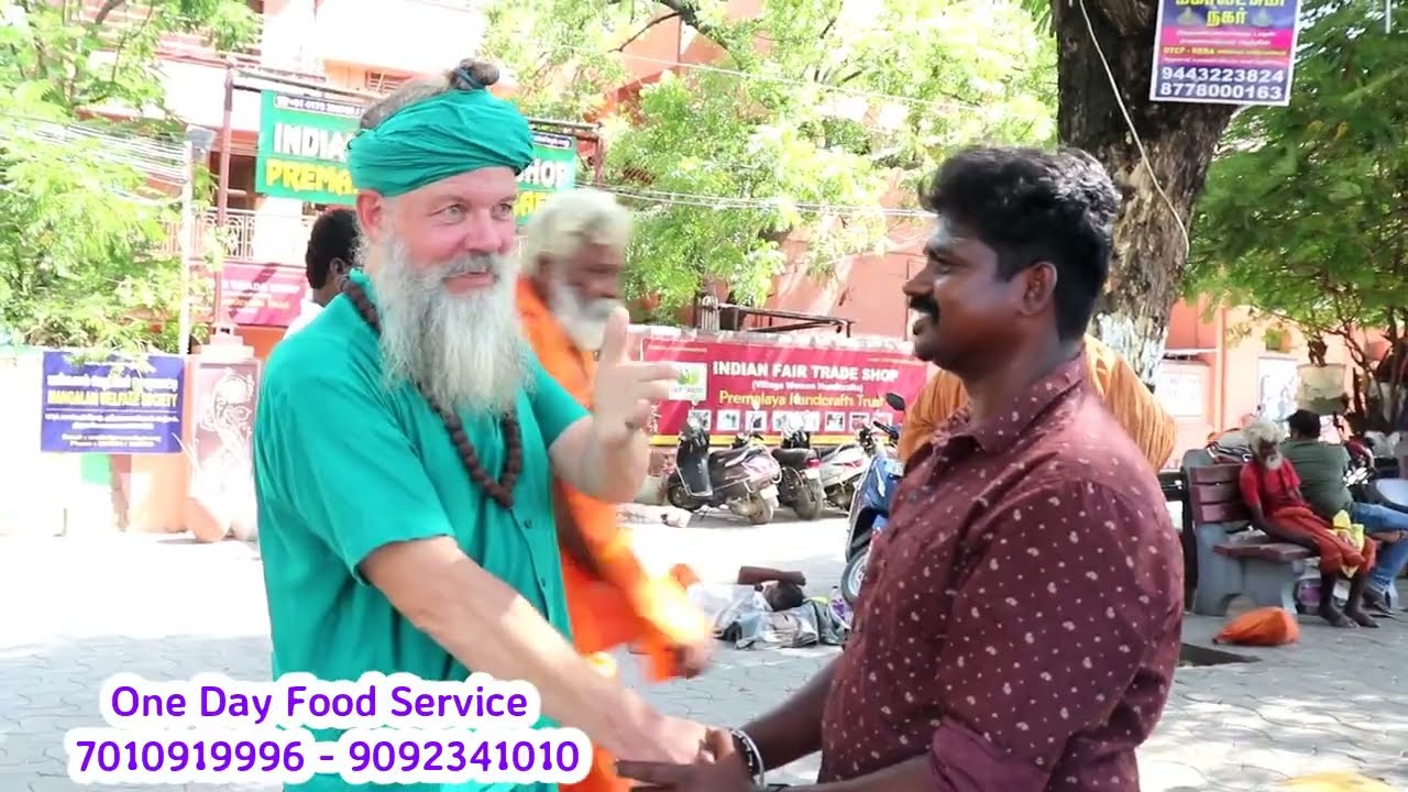 August 05 தினம் தினம் அன்னதானம் சாது சிவனடியார்கள் திருவண்ணாமலை One Day Food Service Tiruvannamalai
