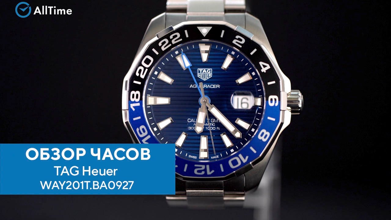 Обзор часов TAG Heuer WAY201T.BA0927. Швейцарские механические наручные часы. Alltime