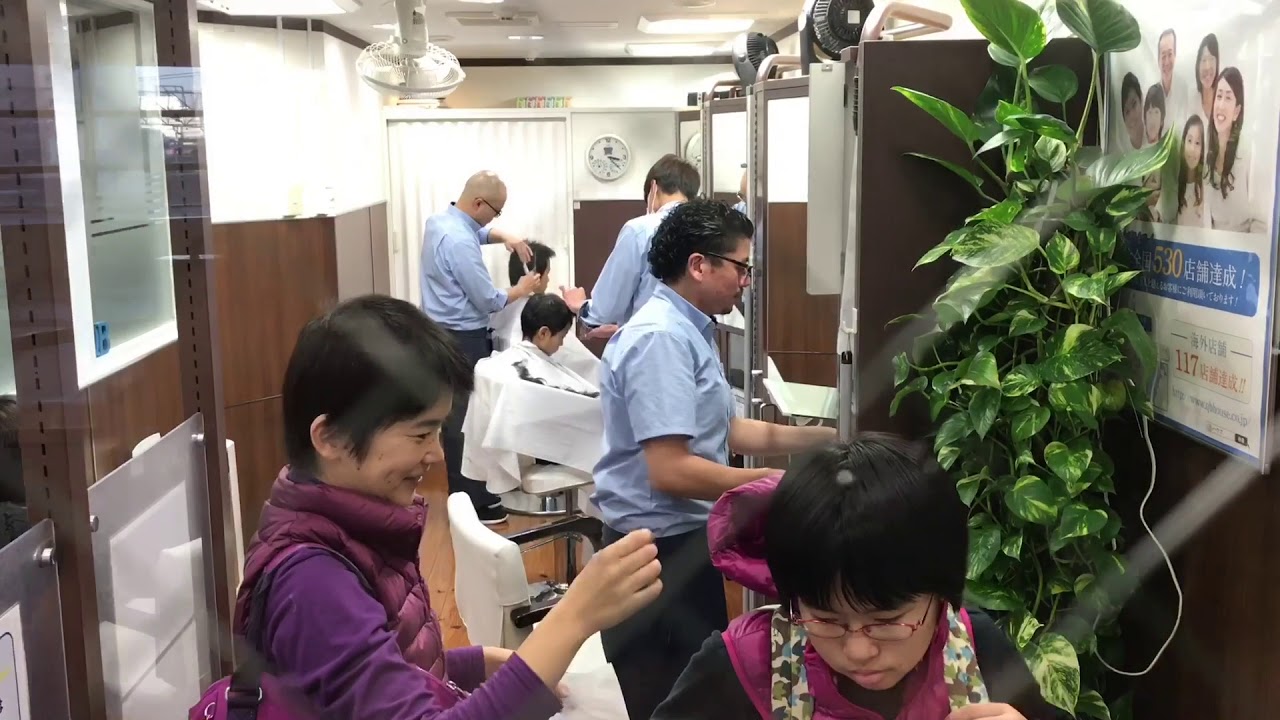 Quick Hair Cut at japan Rail Station