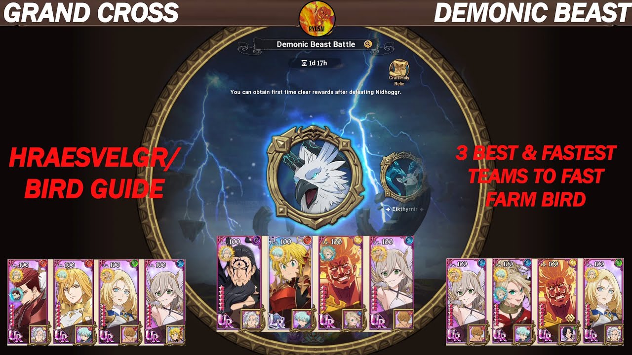 GRAND CROSS || HRAESVELGR/BIRD GUIDE || 3 BEST AND FASTEST TEAMS TO FARM ALL 3 FLOORS!!!