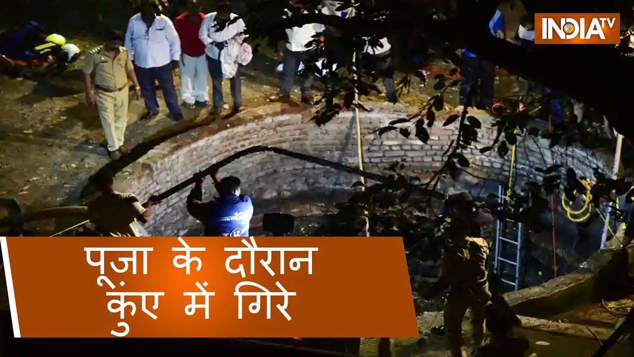 Three drown in a well during religious ritual in Mumbai