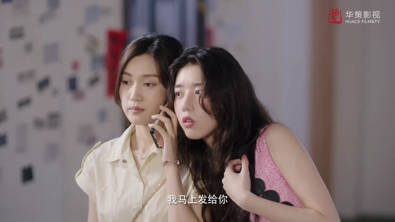 The Corner of The World is Dinner Explain In Hindi Korean drama explain Ep 05  #koreandrama #drama 