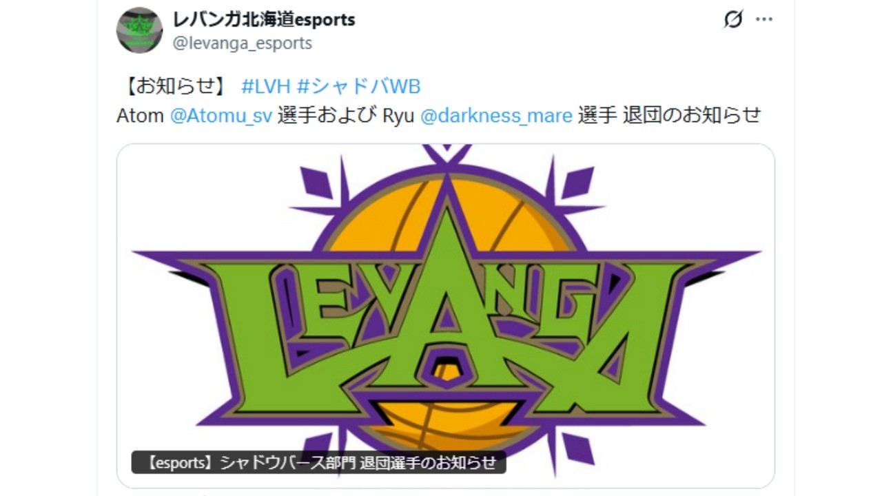 【シャドバWB】新たなる挑戦編　雑談　＃シャドバPS