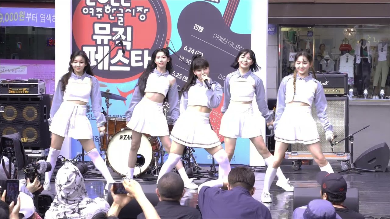 버스터즈[Busters] _ 아이야 (2022,06,25) 직캠