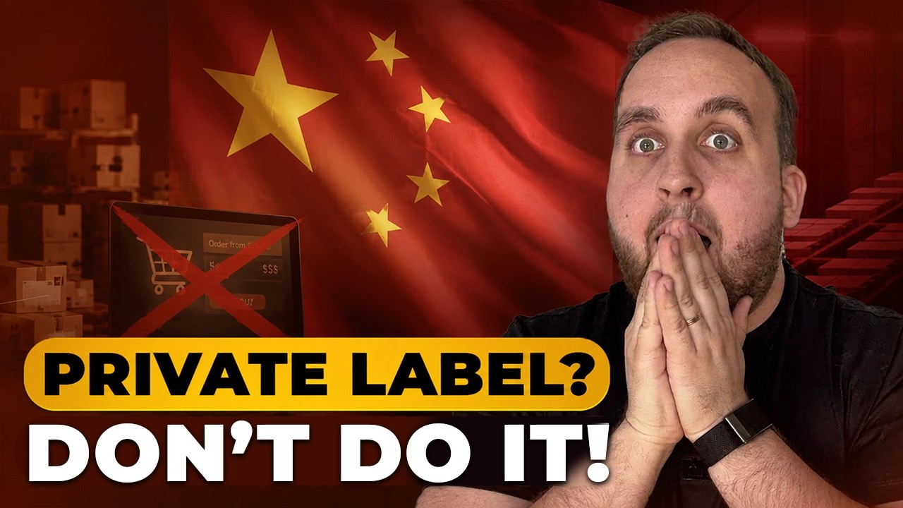 Почему я не рекомендую Amazon Private Label в 2026 году