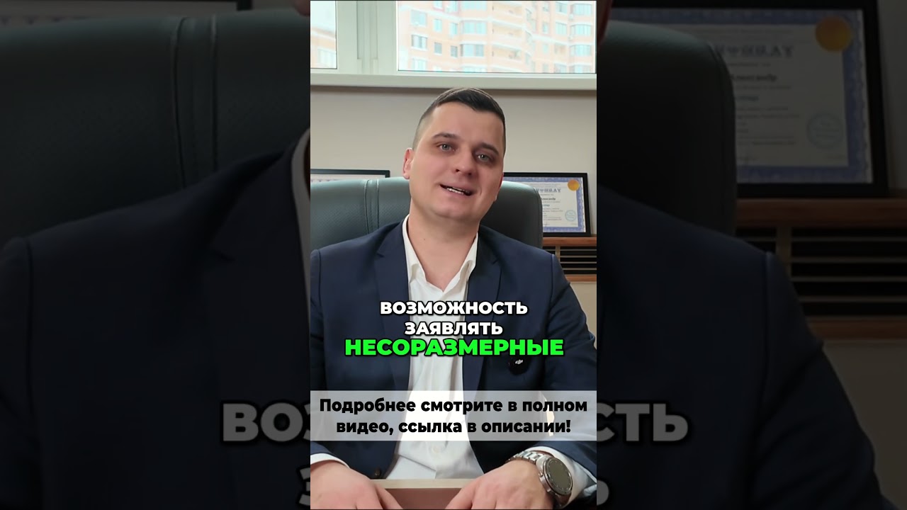Теперь лучше не возвращать бракованный товар продавцу