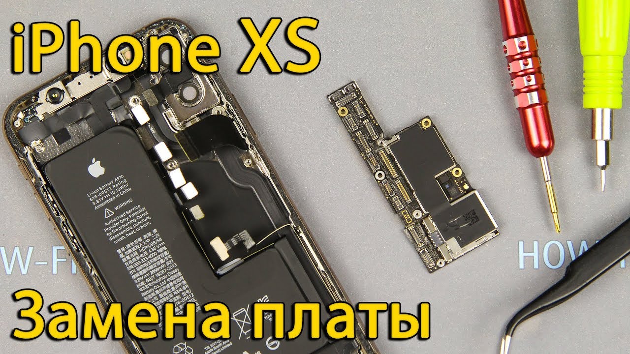 Замена материнской платы iPhone XS | Как снять блокировку активации iCloud