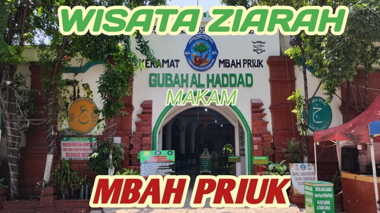 WISATA ZIARAH || MAKAM MBAH PRIUK || TGL 23/03/2024