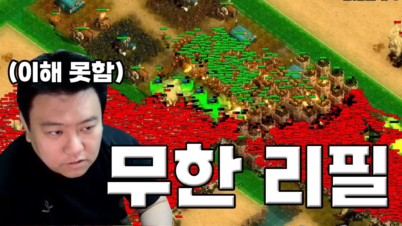 중국맵 제작자들을 이해할 수가 없다 [켠왕 시리즈]