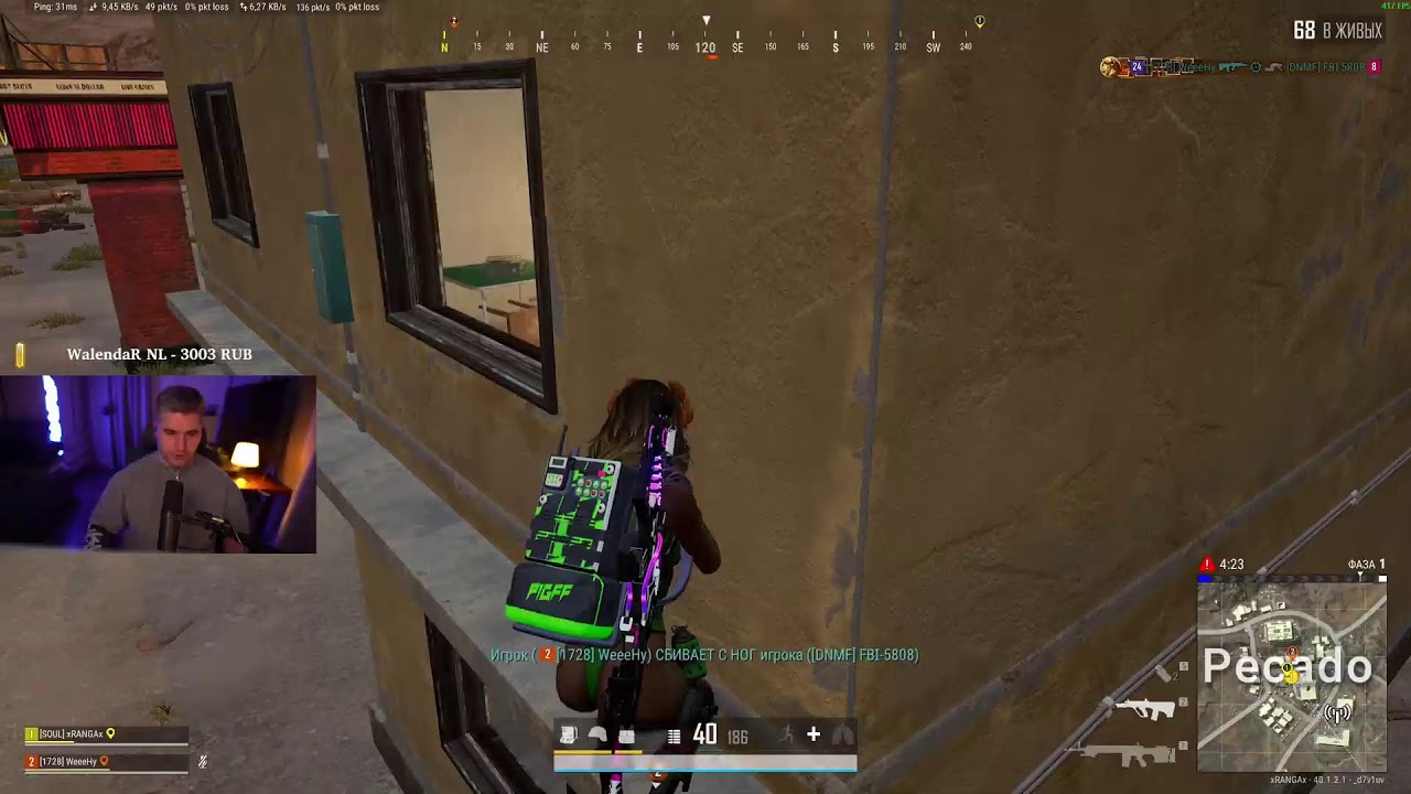 🔴PUBG RACE ТУРНИР НА 30к $ !ТГ