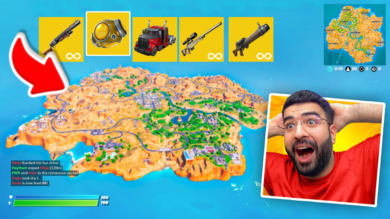 ايش الحركات هذي يا فورتنايت ؟! 😍🔥