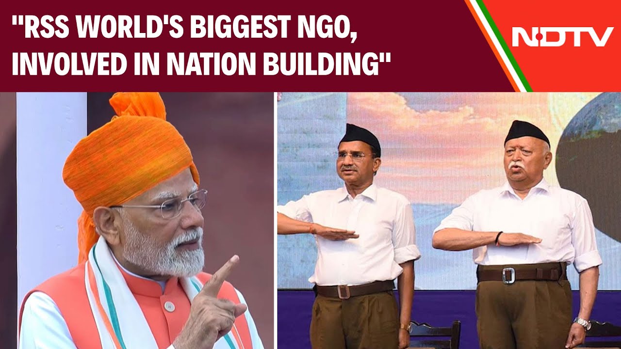 PM Modi On RSS | 