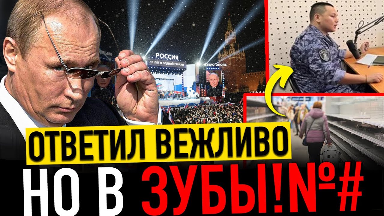 ЧТО ПРОИЗОШЛО ПОСЛЕ ЭТИХ СЛОВ РУССКОГО ОФИЦЕРА ВЗОРВАЛО ЗАПАДНЫЕ СОЦ СЕТИ!