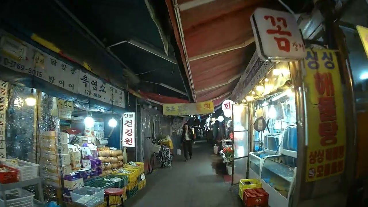 EDKW Ep.5 &mdash; A Quiet Market Evening in Seoul
