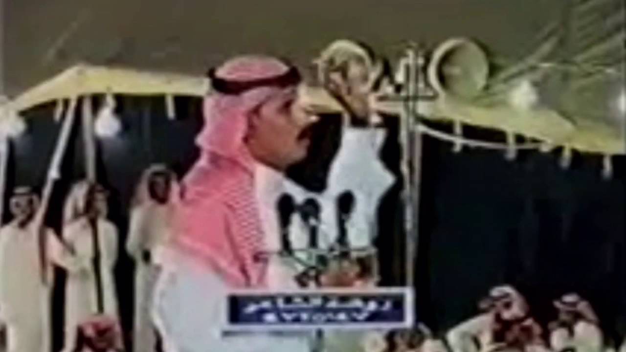 طاروق نواف العازمي رحمه الله و فلاح القرقاح