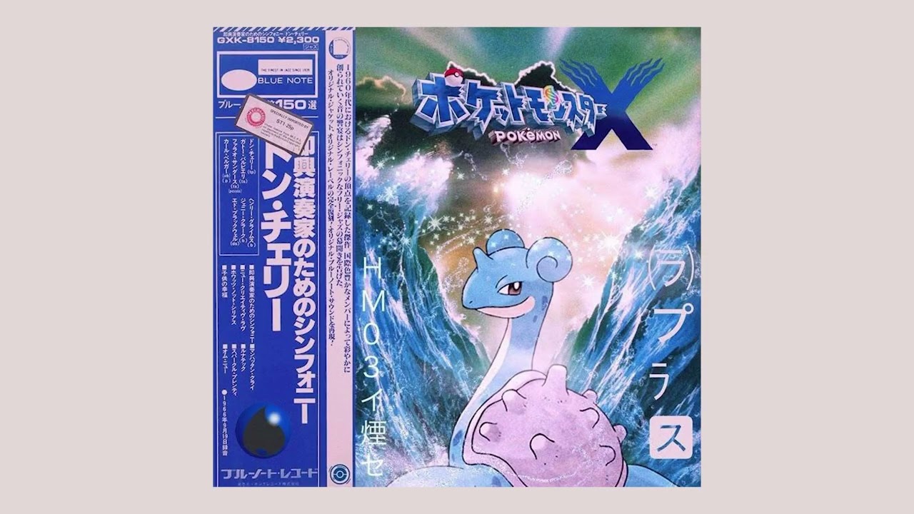 DREAM OS
