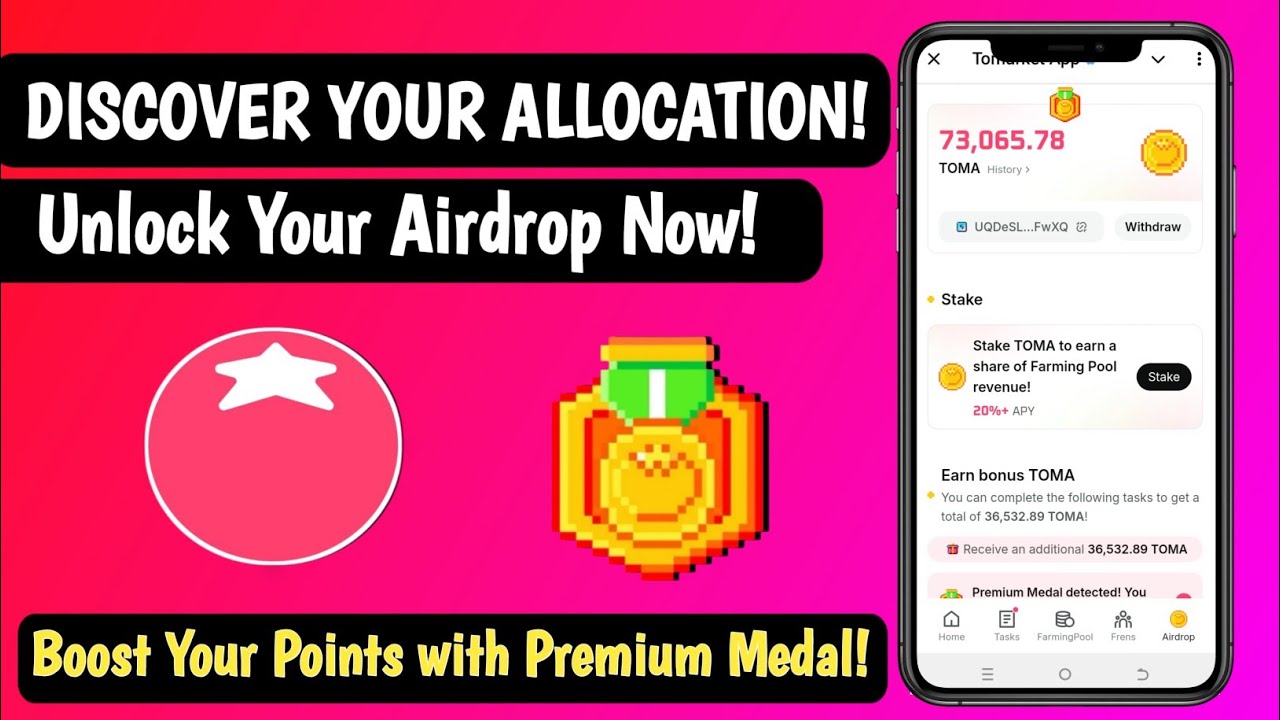 How to Check Your Tomarket Allocation and Subscribe for Premium Medal: A Step-by-Step Guide