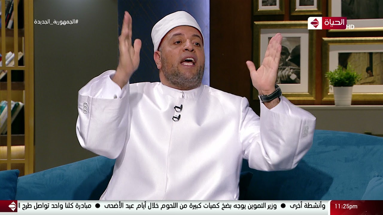 أصول الأضحية بطريقة صحيحة يوضحوها  الشيخ رمضان عبد الرازق