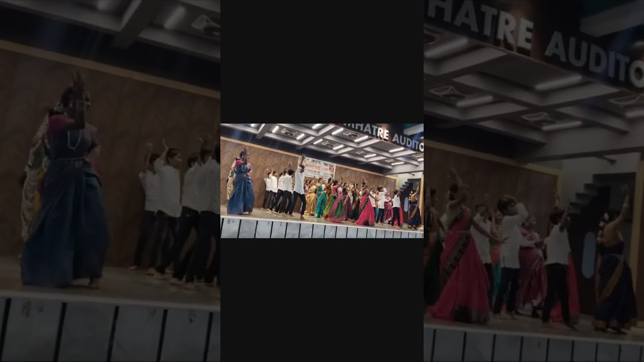 स्वर्गात आकाशगंगा ( मुलुंड विद्या मंदिर )