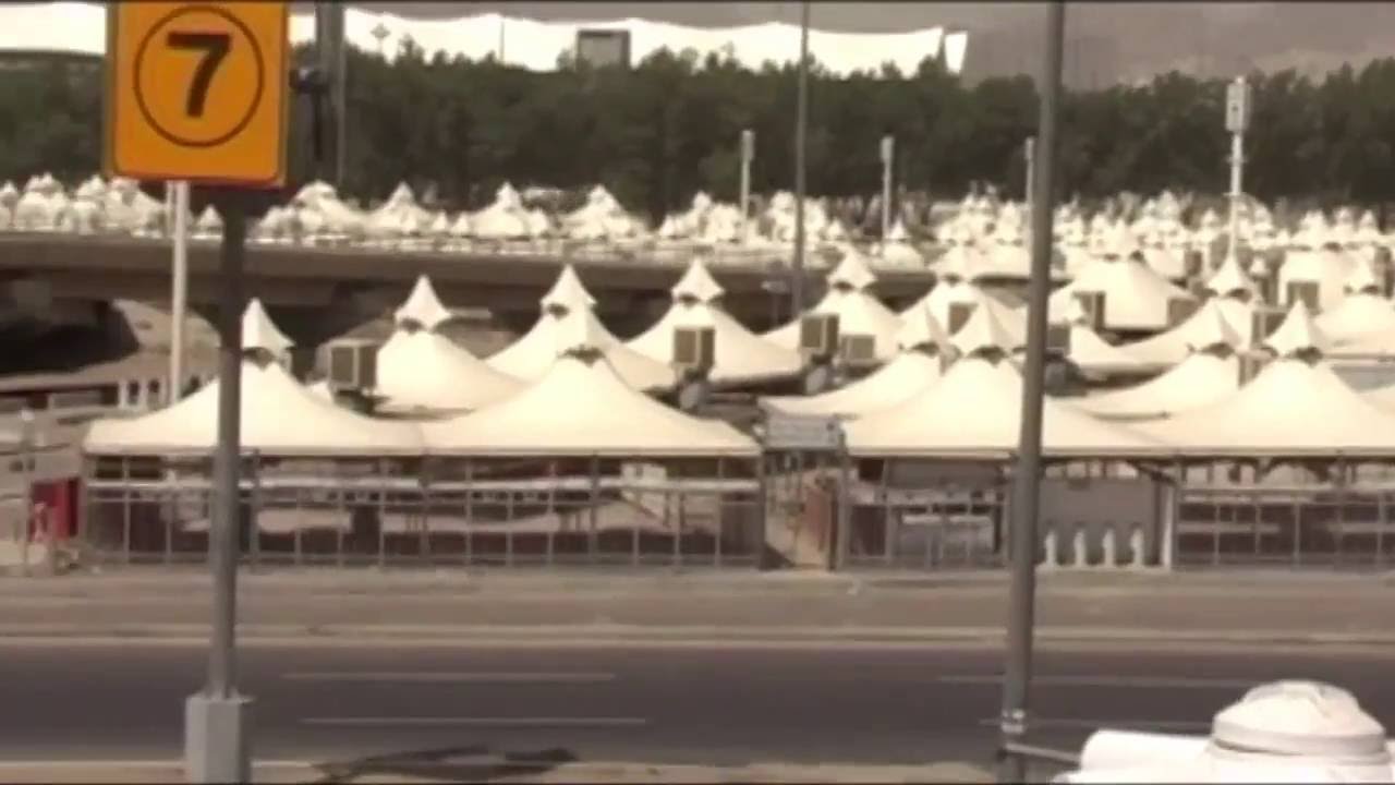 سریال آموزشی حج (قسمت نهم)