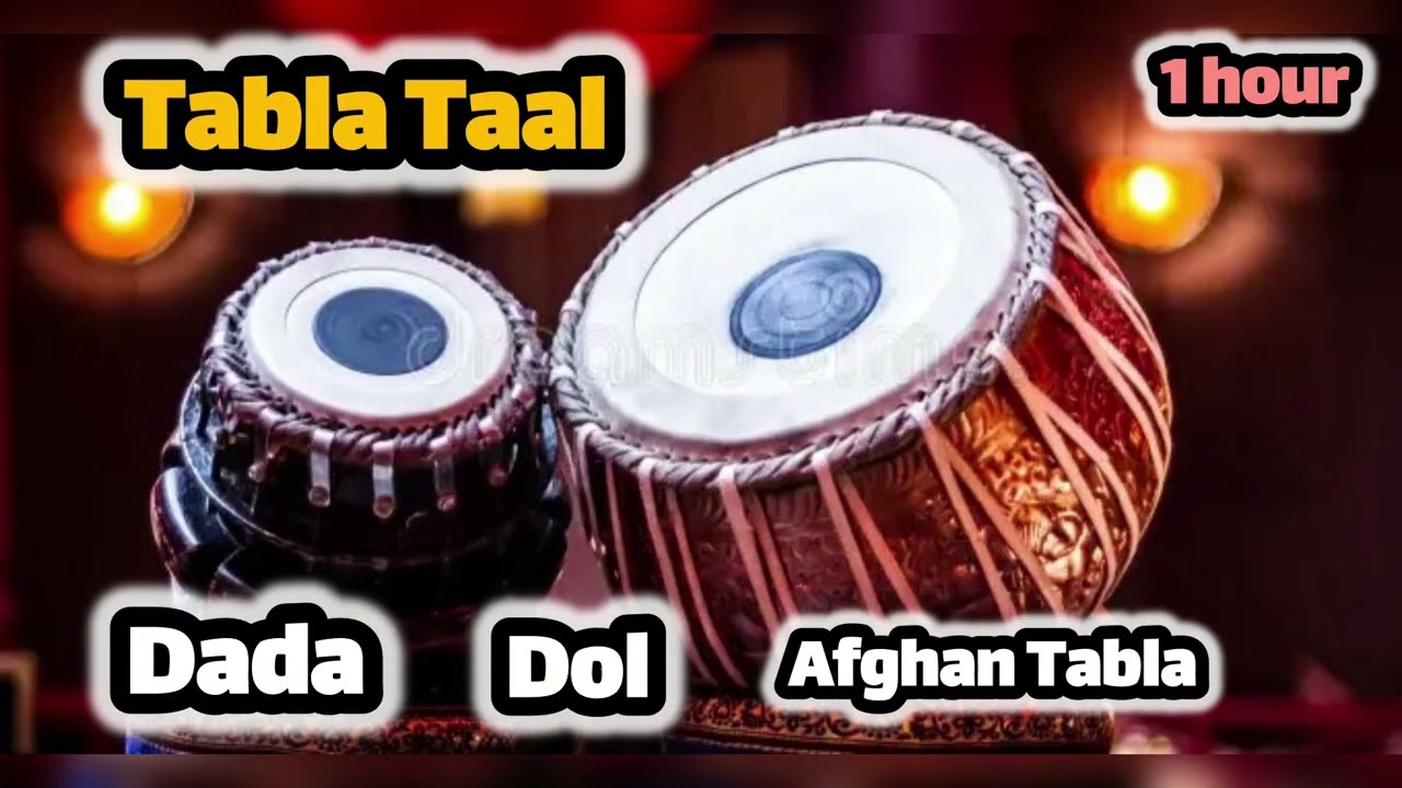 🎶 Taal Afghani Tabla – Dara Dol Rhythm Loop | Vocal & Instrument Practice (1 Hour)