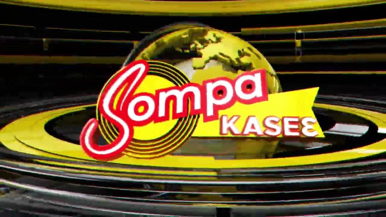 HOT BITE NEWS LIVE ON SOMPA 106.5 FM WITH AKOSUA NHYIRA,APAM DADAA&ADWOA ASARE 01/19/26 BY AUGUSTINE