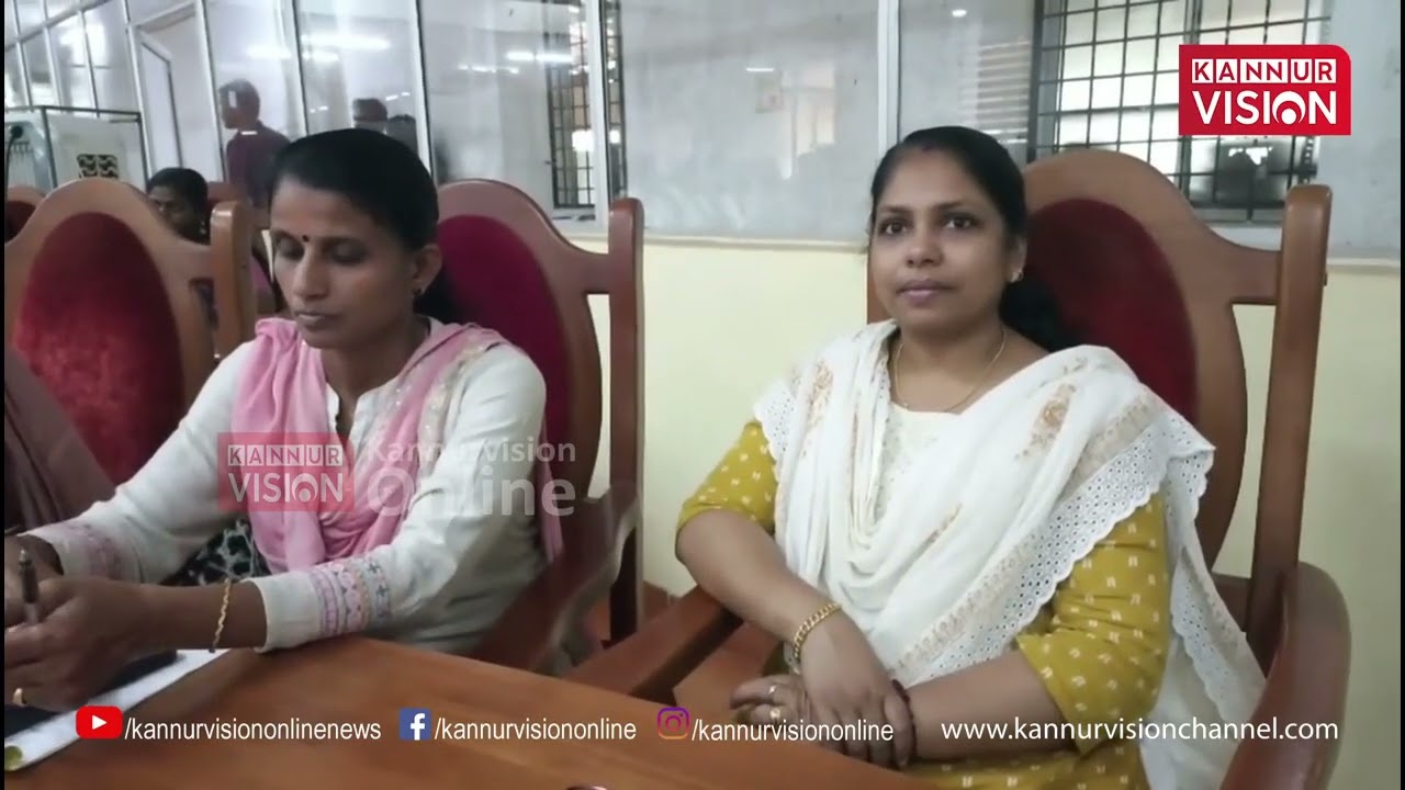 മട്ടന്നൂർ നഗരസഭാ ബജറ്റ് | Mattannur Muncipality Budget