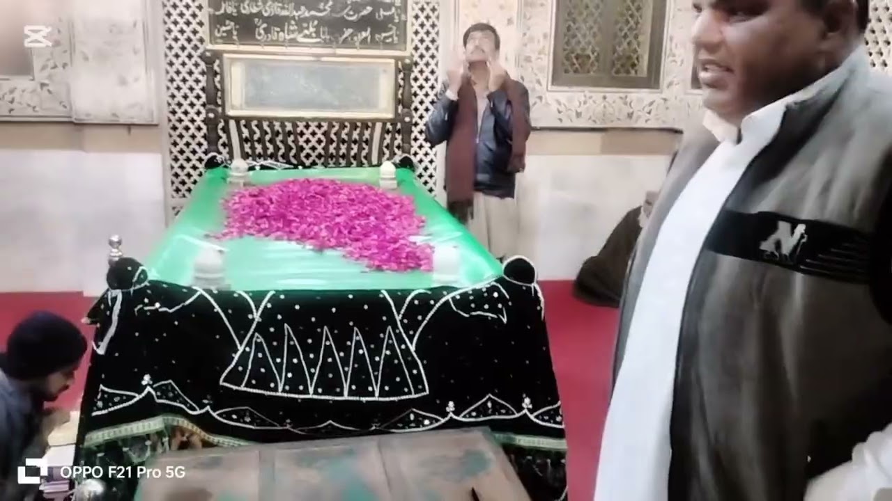 Baba bulay shah ka mazar 😍💗