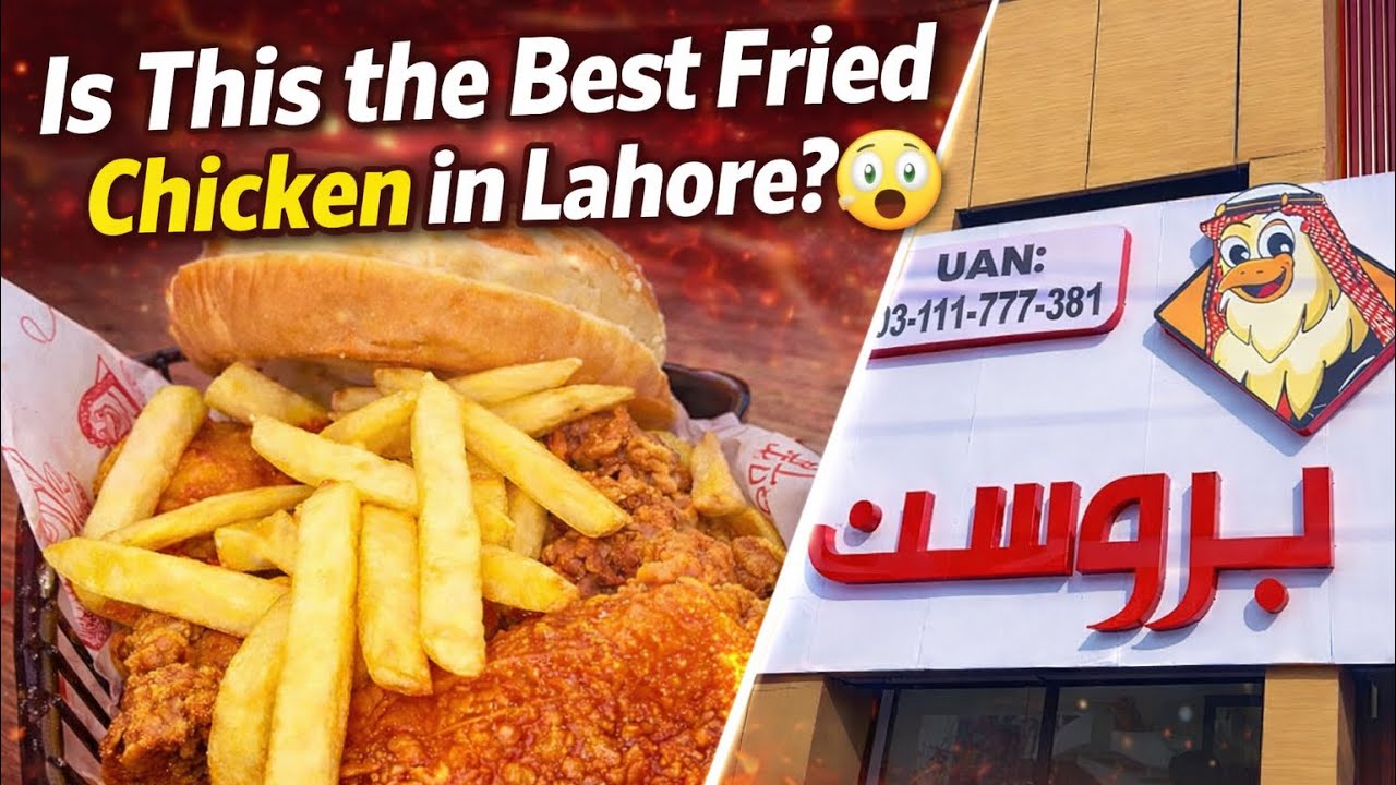Is This the Best Fried Chicken in Lahore? 😱 #food #foodreview 