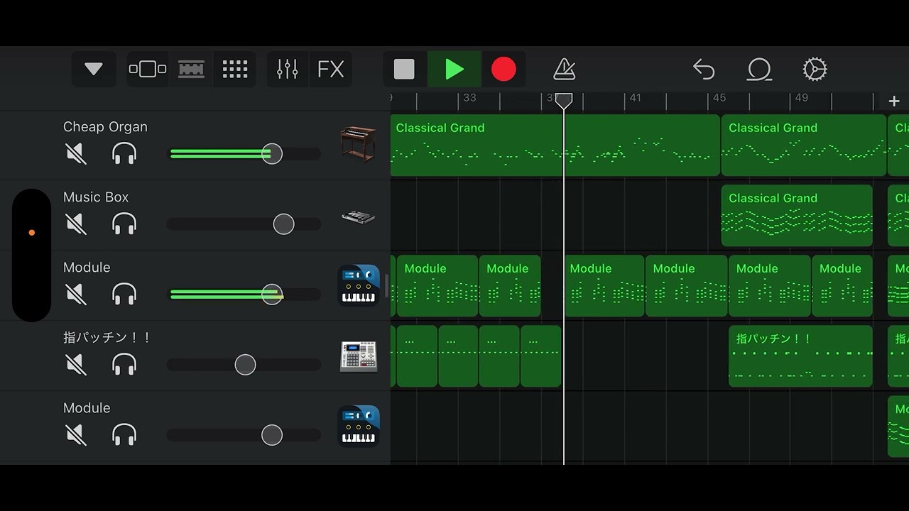 中2の本気作曲（その2）※でもこれは中1の時に作った曲