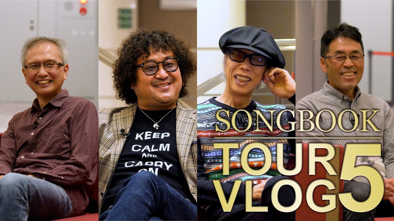 SONGBOOK Tour VLOG #5 | 葉加瀬太郎オフィシャルチャンネル