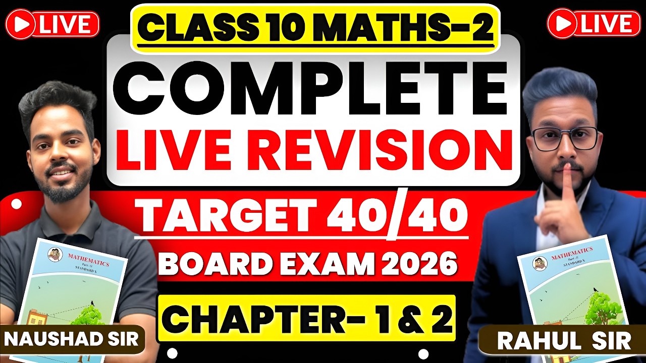 LIVE🔴 | CLASS 10TH MATHS 2 COMPLETE LIVE REVISION | 10TH GEOMETRY BOARD EXAM 2026 | JR TUTORIALS