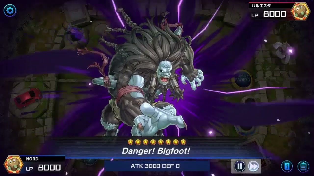 TOP TIER! Danger Dark World Handloop + 6 Negate Master Duel