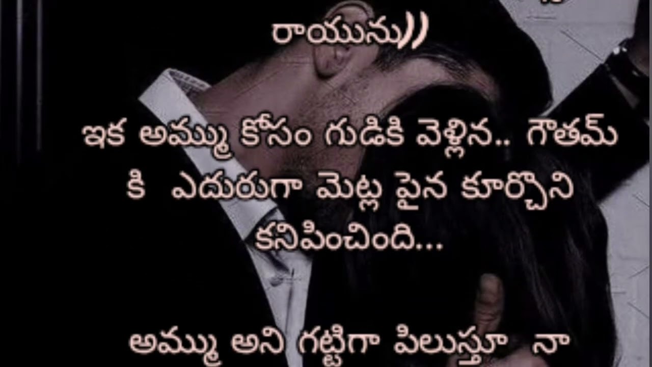 𝓜𝔂𝓖𝓲𝓻𝓵✨(11) రిషికేష్ కౌటిల్య✨ డీప్ మీనింగ్ లస్ట్అండ్ లవ్❤️@rabbit_ dreams|