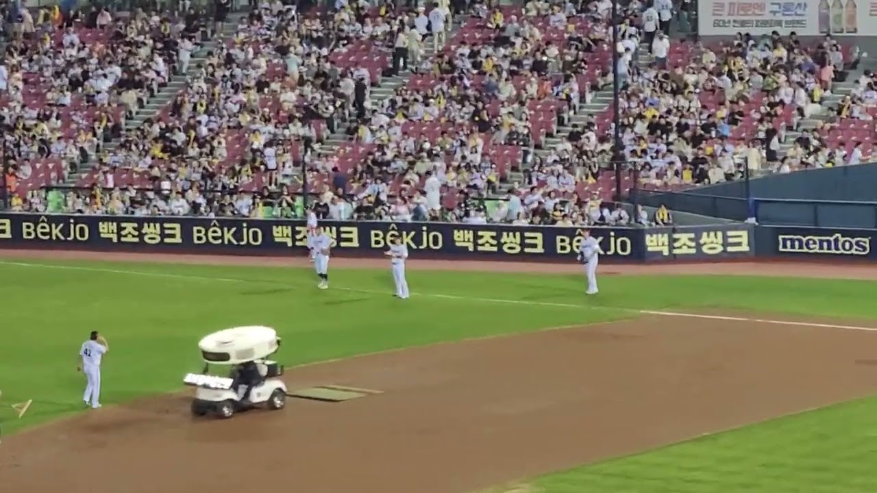 25.9.2.롯데vs엘지