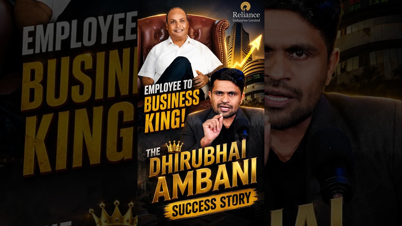 How Did Dhirubhai Ambani Go From Petrol Pump Worker to Reliance Founder? | #shorts |#sumantvfinance