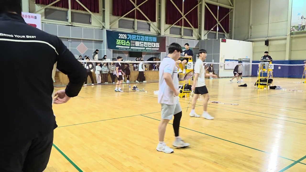 천안 가온치과배 남복 20A 예선2
