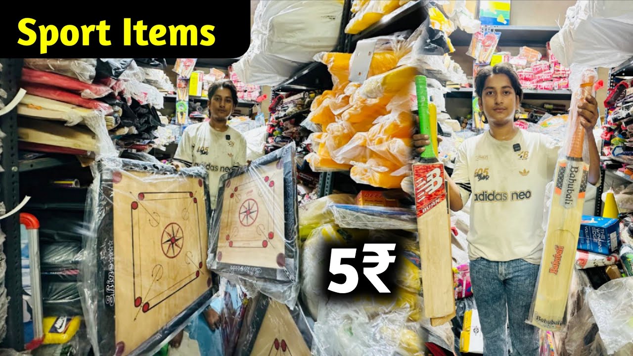 Sports Items Wholesale Market In delhi Sadar Bazar Cricket Bat Manufacturer