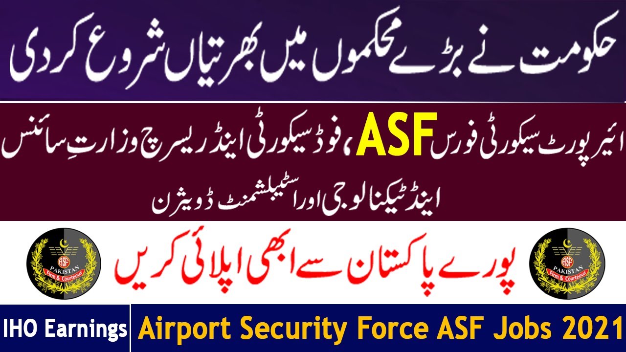FPSC Jobs 2021 October | | Federal Public Service Commission Jobs 2021 | FPSC Advertisement 2021