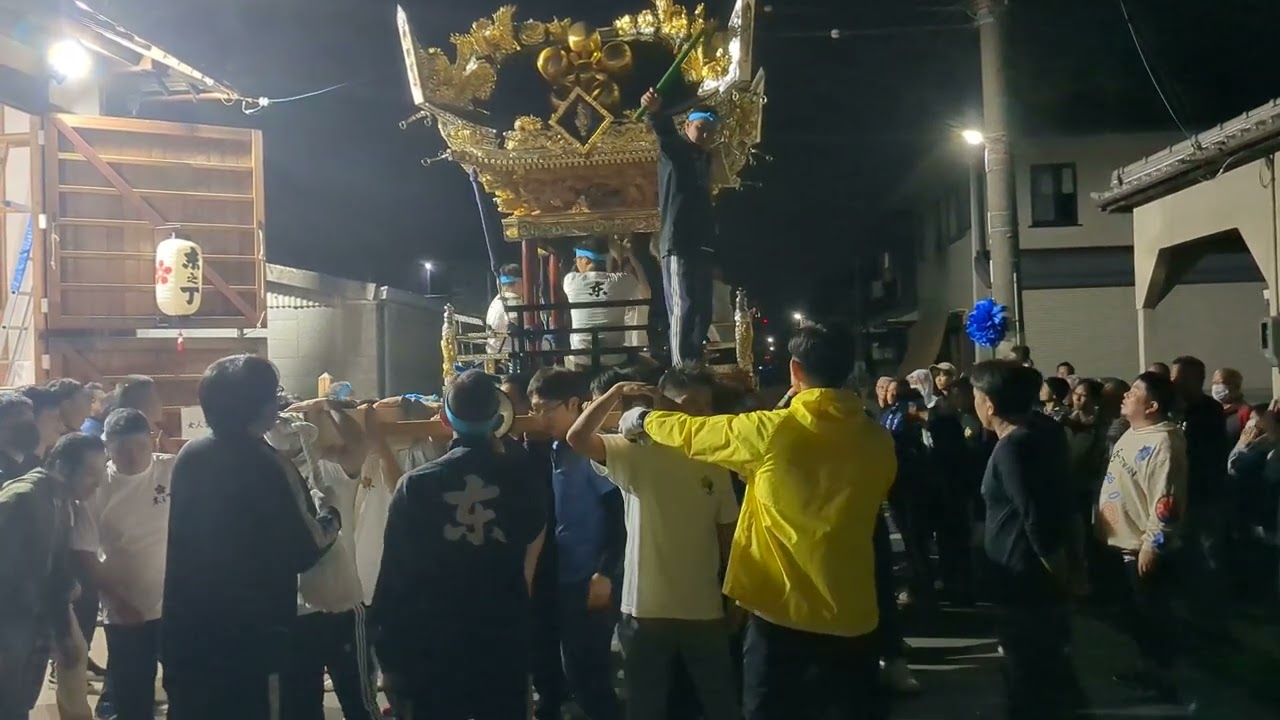 播州秋祭り 大塩天満宮 東之町 声合わせ①