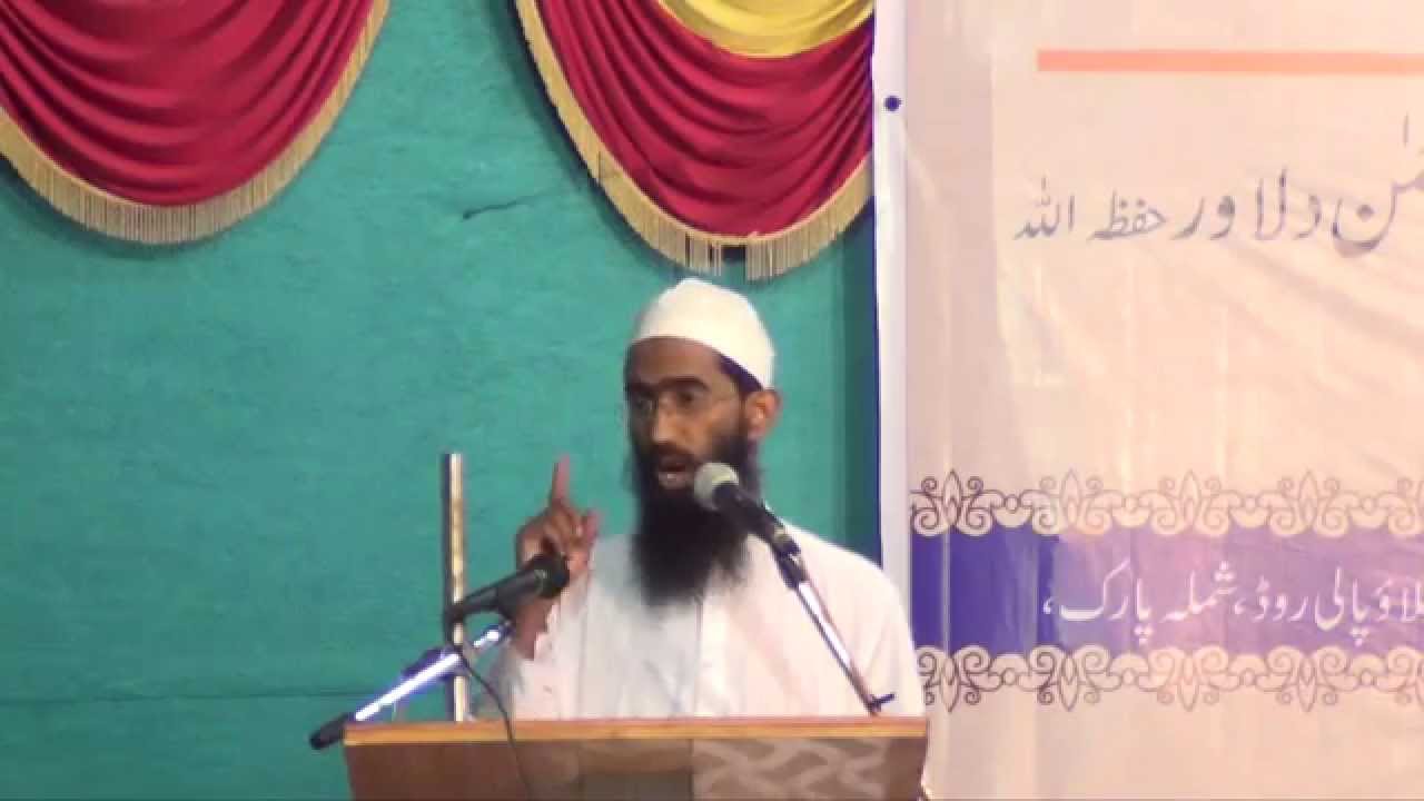 Fitno Ke Zamane Me Najat Ka Rasta - Shaikh Abu Zaid Zameer