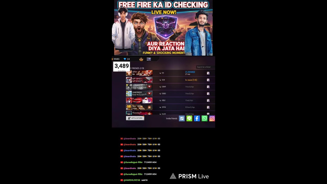 free fire live streaming check ✅😀🫵