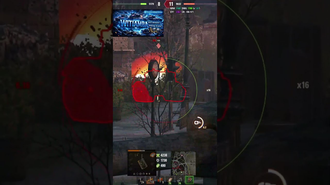 Taschenratte &mdash; качай и нагибай всё на своём пути#wot#witiamba