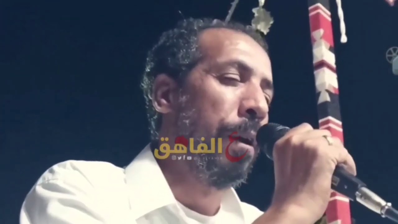 يا سمح الميامي | الشاعر 